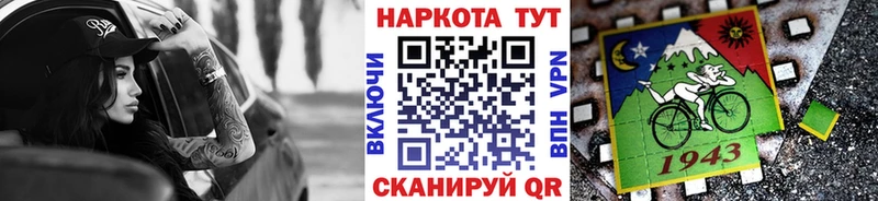 Хочу наркоту Белово Кокаин  Меф  Alpha PVP  Амфетамин  Бошки Шишки 