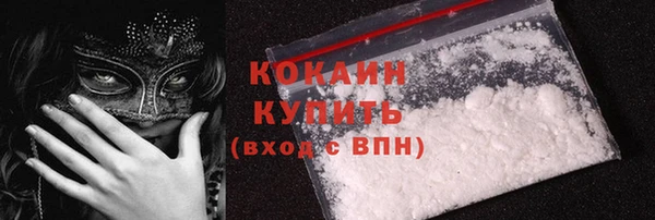 гидропоника Белоозёрский