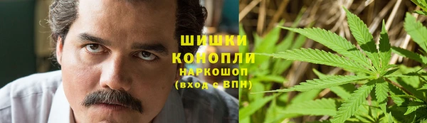 стафф Баксан