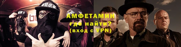 мет Балабаново