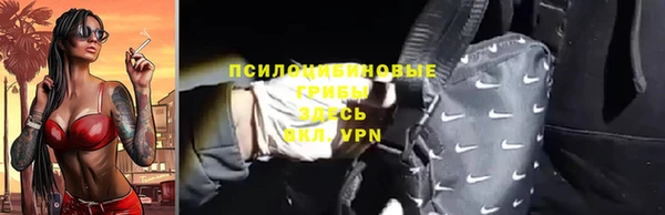 мет Балабаново