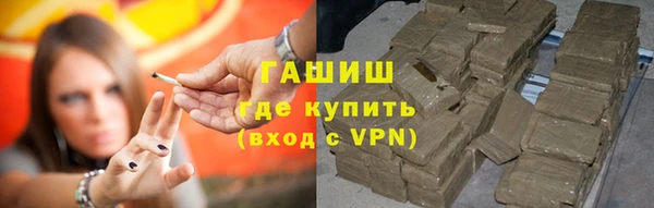 мет Балабаново