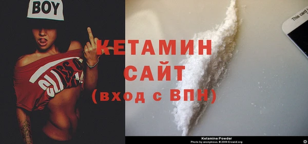 марки nbome Ростов