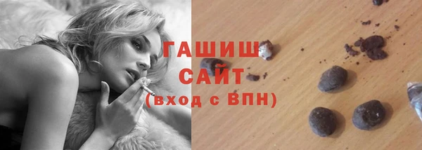 гидропоника Белоозёрский