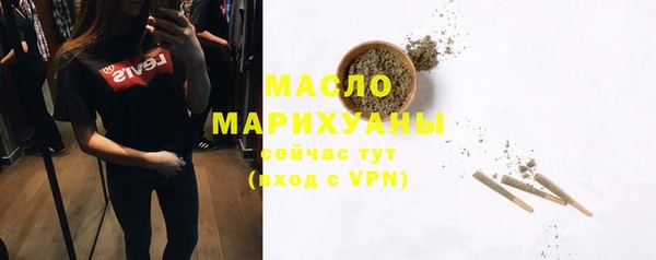 гидропоника Белоозёрский