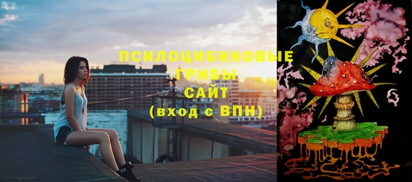 кокаин VHQ Белокуриха