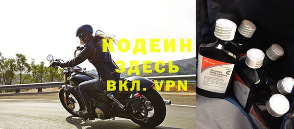 мет Балабаново