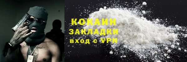гидропоника Белоозёрский