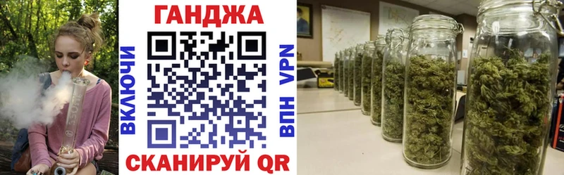 даркнет сайт  Белово  Бошки Шишки планчик 
